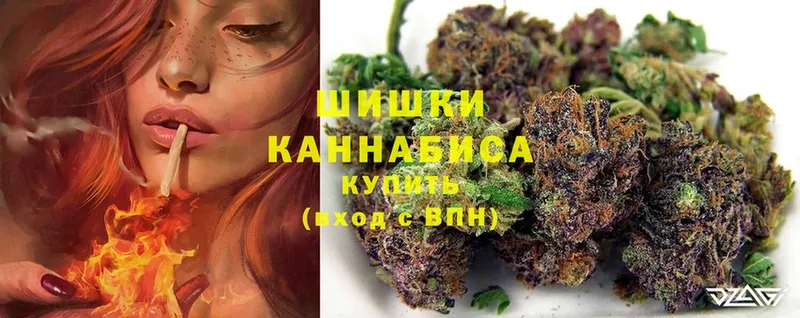 Купить наркотик Алексеевка ГАШ  Альфа ПВП  КОКАИН  omg ссылка  Конопля  Меф 